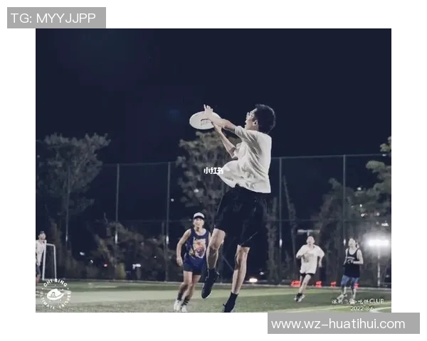 实时新闻深圳飞盘队运营分析成功经验与面临挑战的深度探讨 实时新闻深圳飞盘队运营分析成功经验与面临挑战的深度探讨